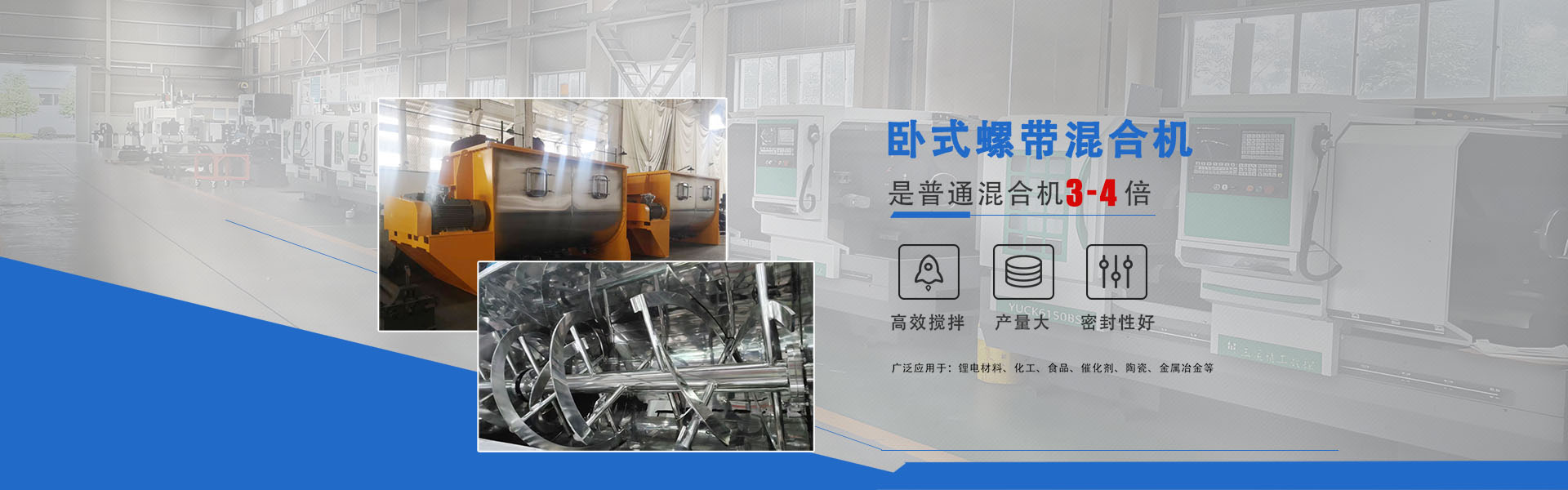格柵板廠家